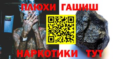 мефедрон VHQ Вязьма