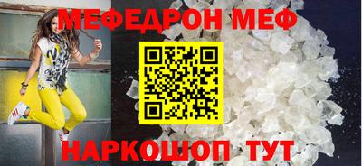 марки nbome Вышний Волочёк