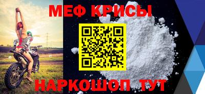 марки nbome Вышний Волочёк