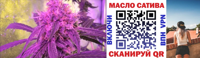 Дистиллят ТГК концентрат где можно купить наркотик Волгоград